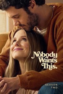 Nobody Wants This 2 stagione