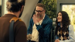 Nobody Wants This 2×7